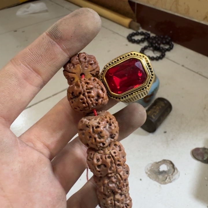 用***1不支持7天无理由退款