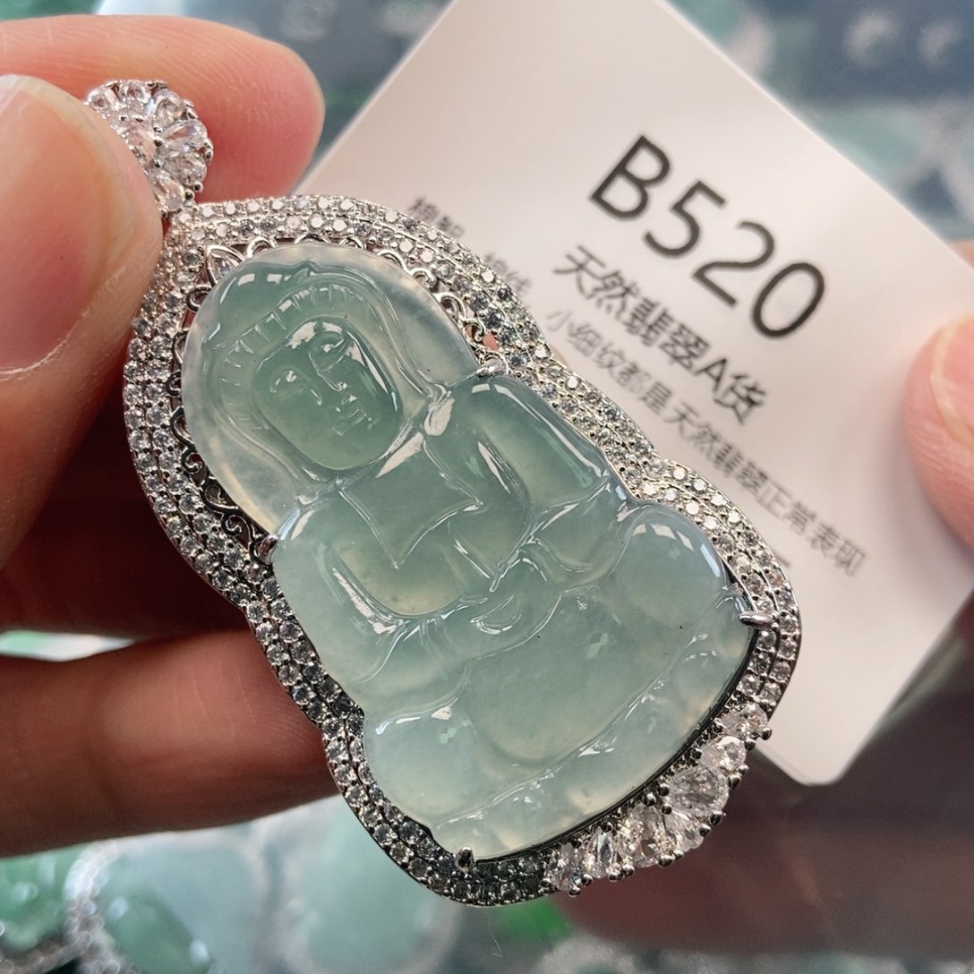 【闪购商品】翡翠吊坠(不含链)未镶嵌