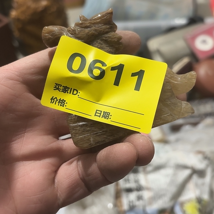 瓷***语杂色豆（科檀/科特迪瓦檀木）