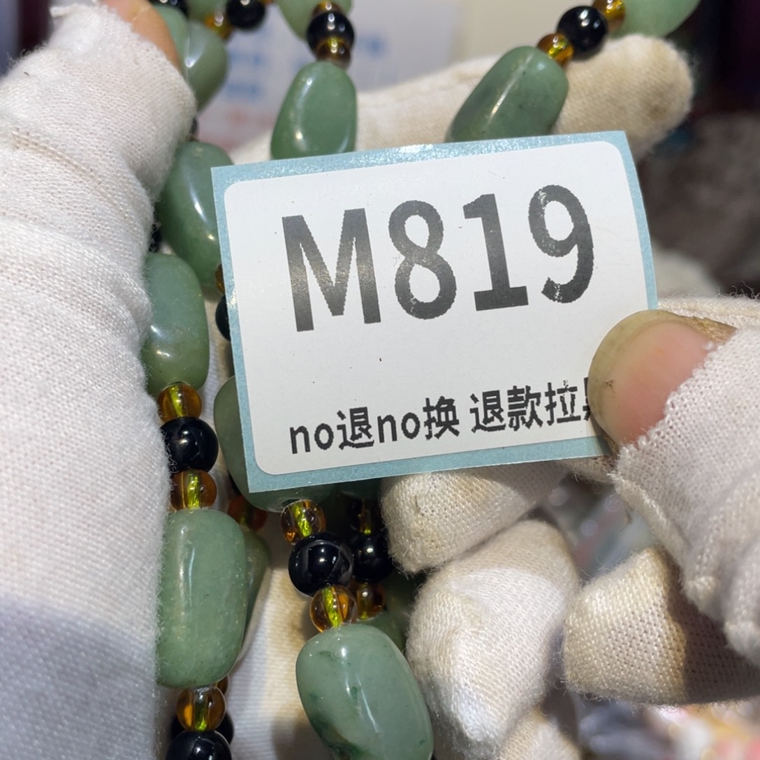 上***水陶瓷闲云直播火爆热卖