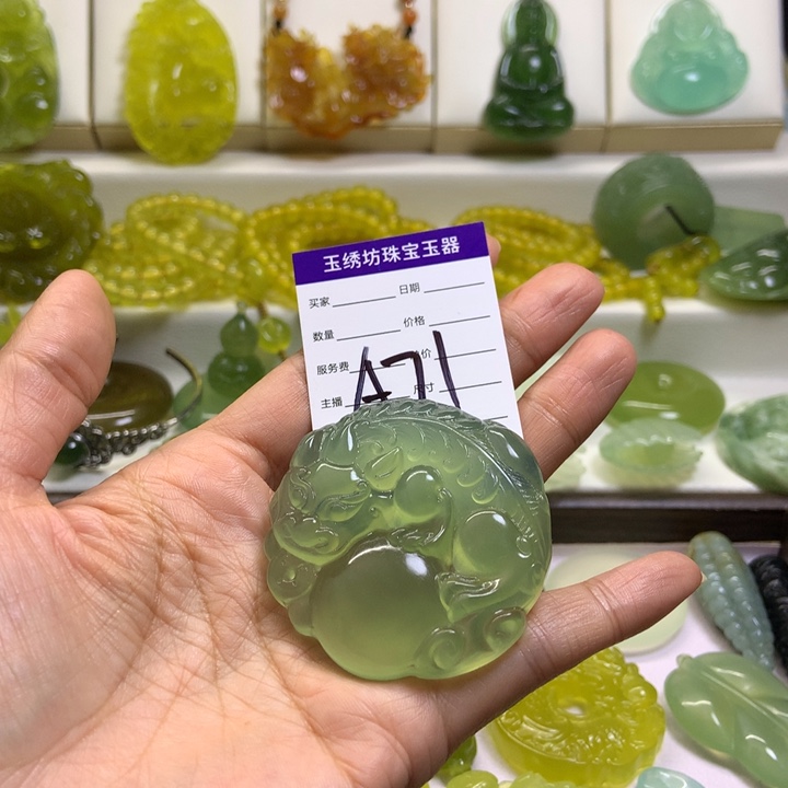 【闪购商品】未镶嵌蛇纹石玉颈饰✅****司