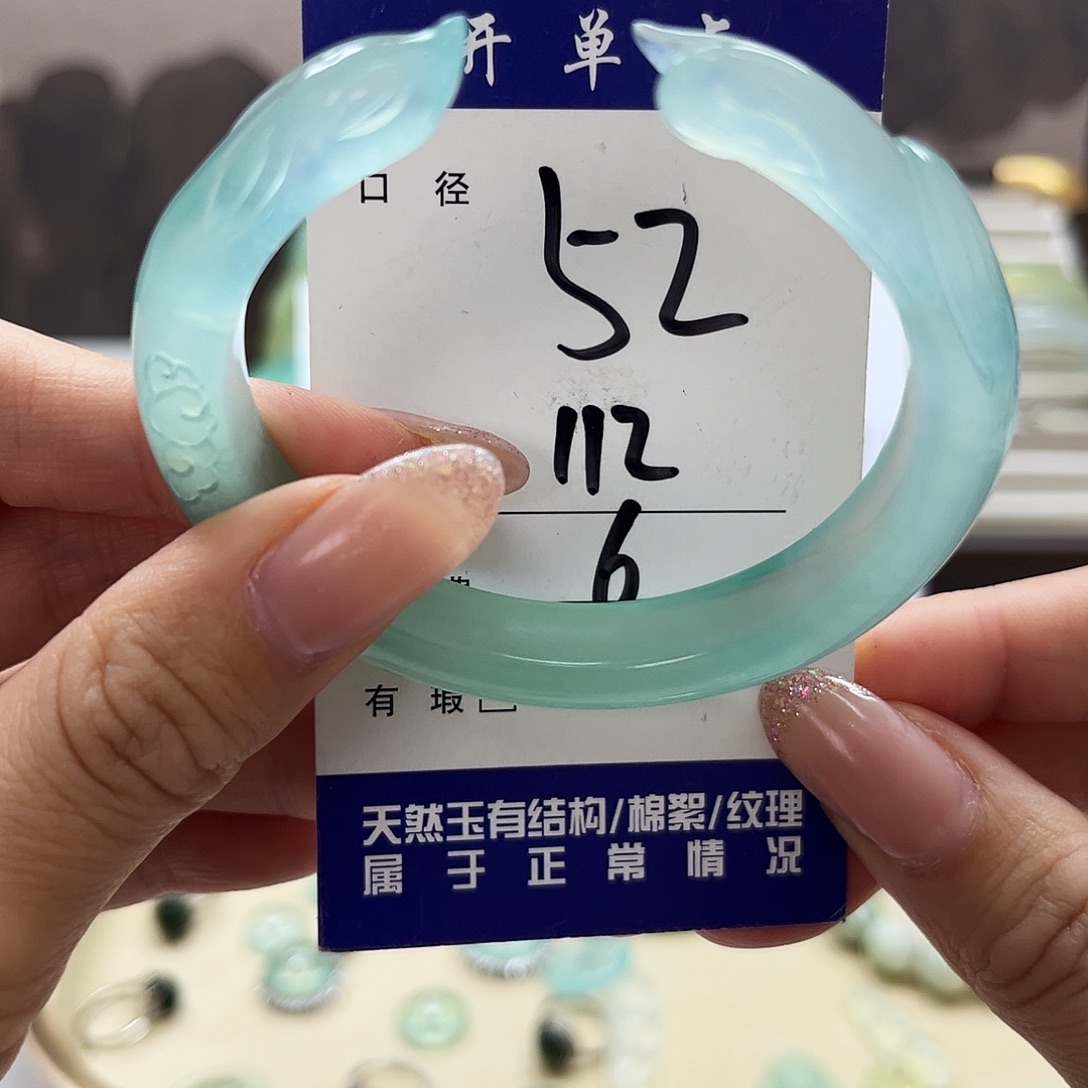 蛇纹石玉未镶嵌吊坠