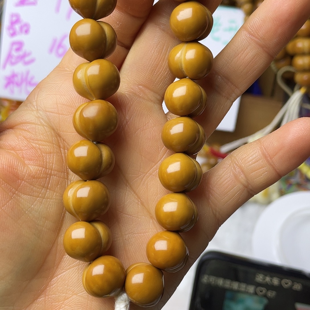 猴头核桃手串猴头全品屁桃手串