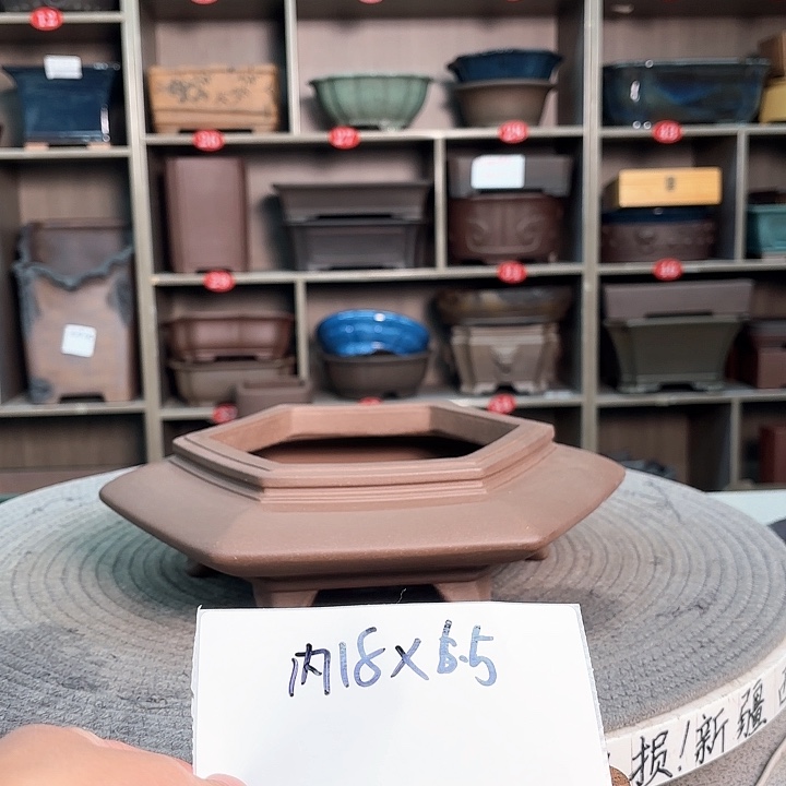 紫砂花盆紫砂的味道很