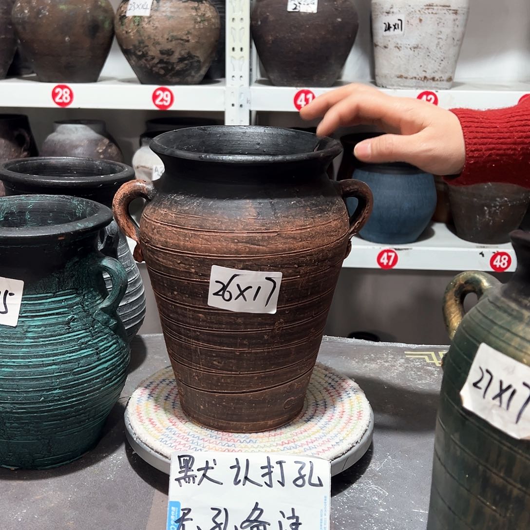 红陶43红色默认打孔