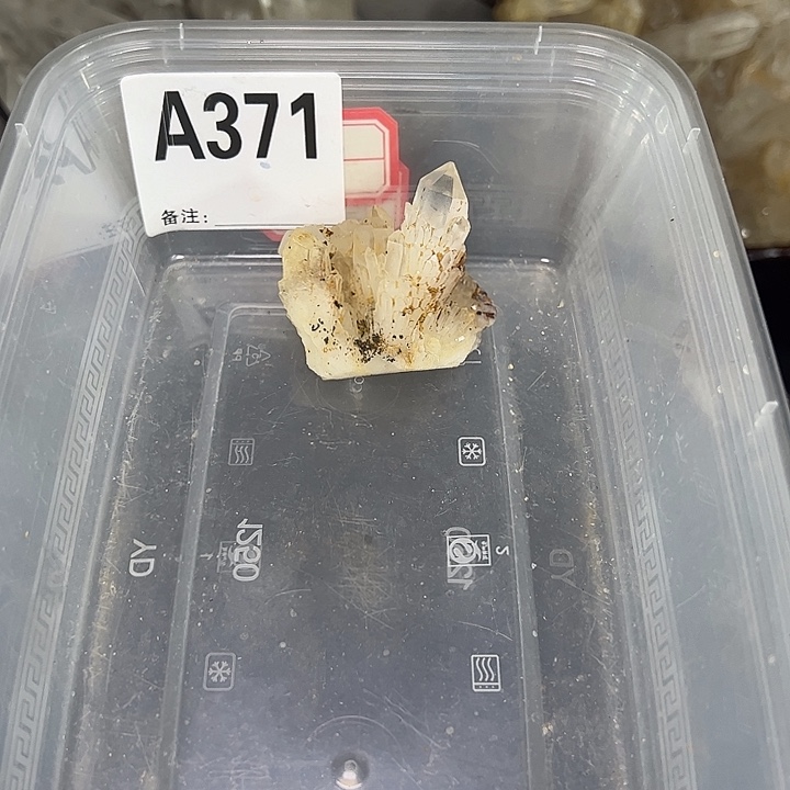 B***n水晶珠宝半成品未镶嵌