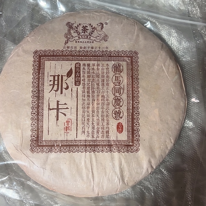 做***马夹子款硅胶12334556