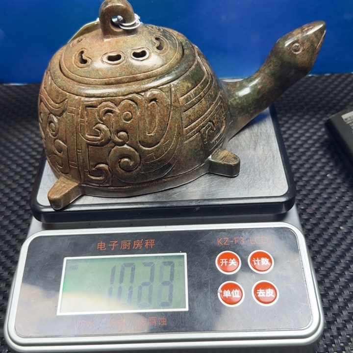 独***3直播间闪购商品链接