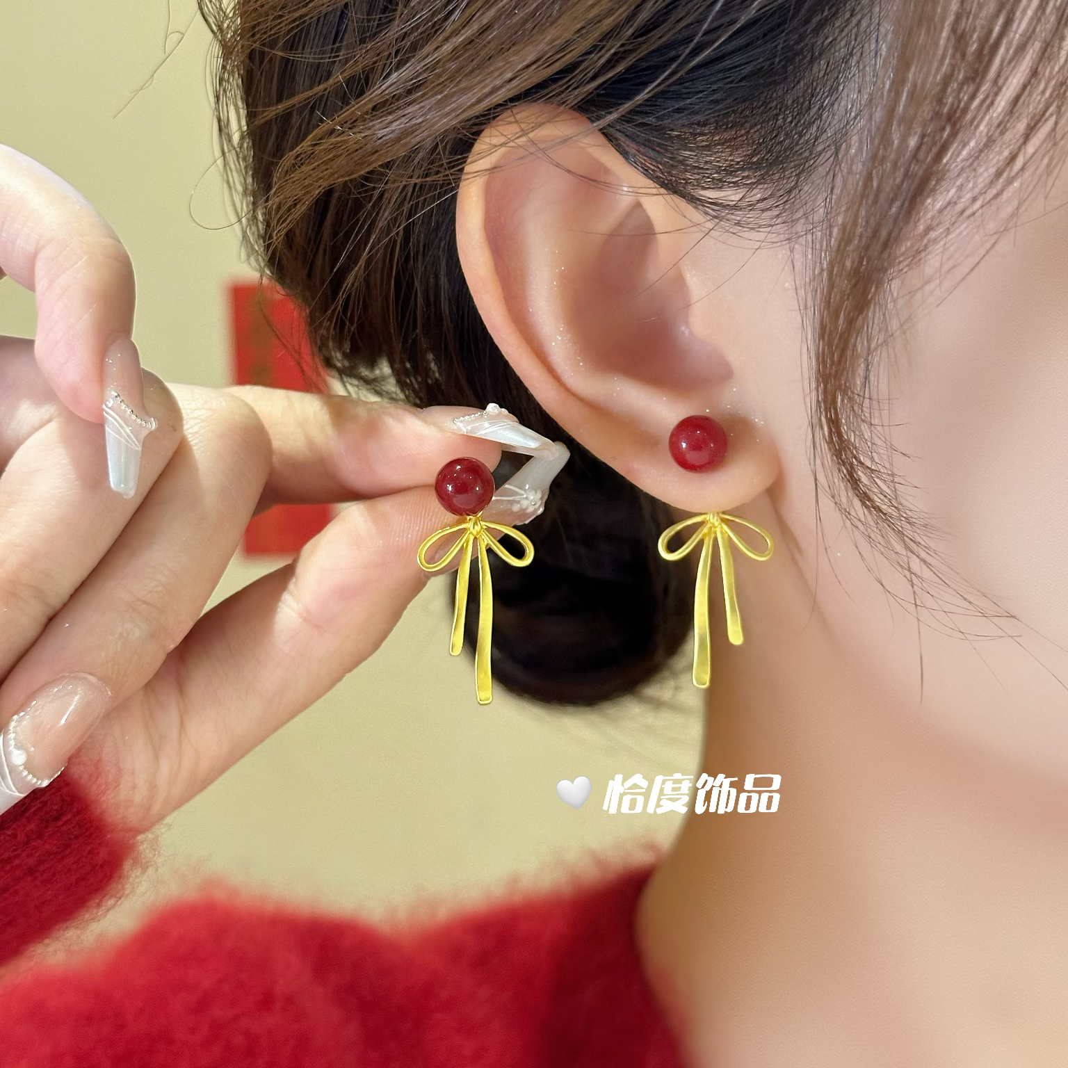 【恰度】温婉大气甜美简约蝴蝶结珠珠耳钉