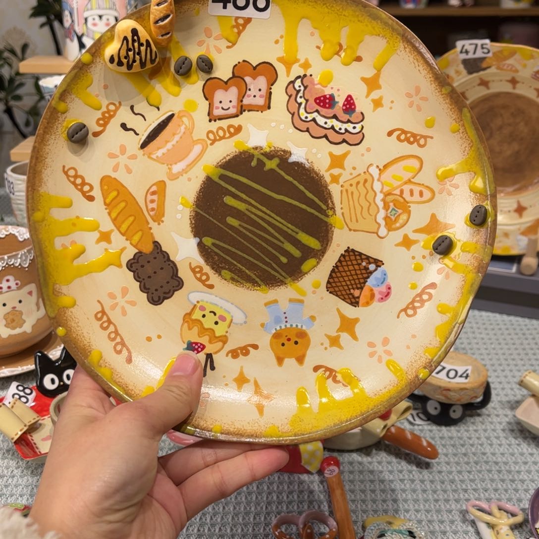 瓷片486哈哈哈哈哈哈哈哈哈哈哈