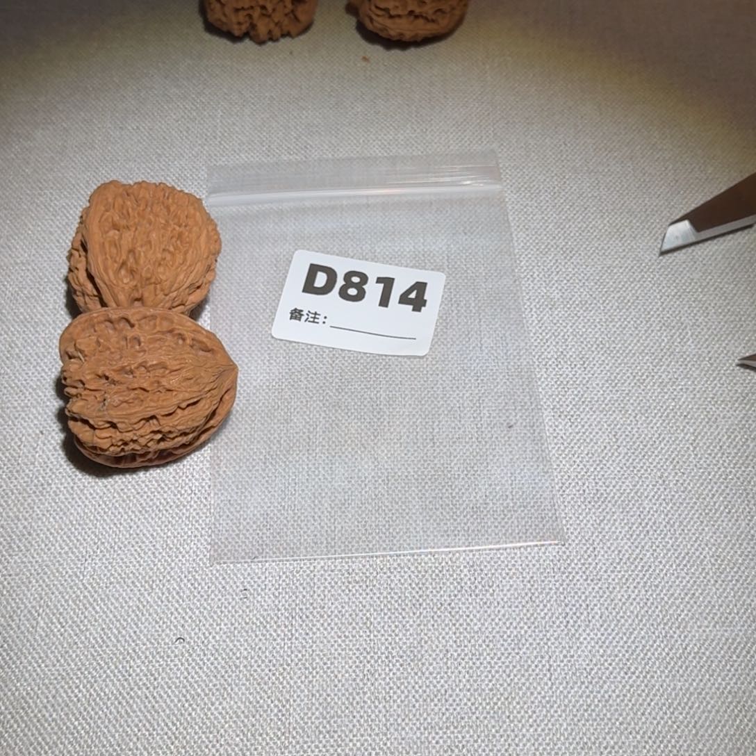 文玩核桃吊坠南疆石814