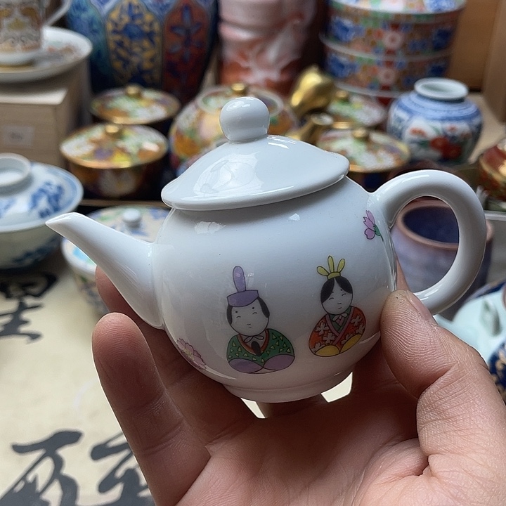 瓷片007 一人直播，看品直播间说序号