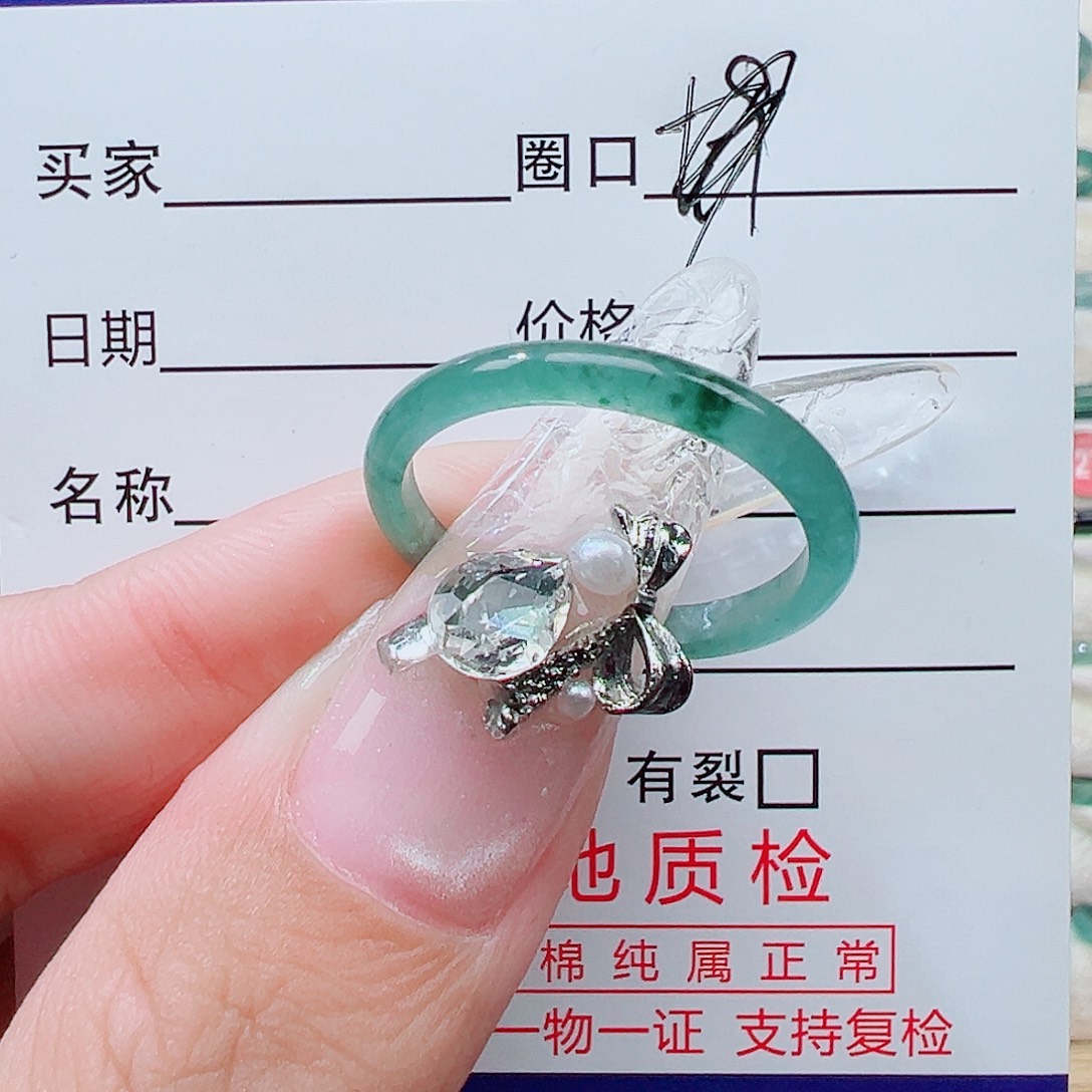 用***1翡翠未镶嵌戒指天然