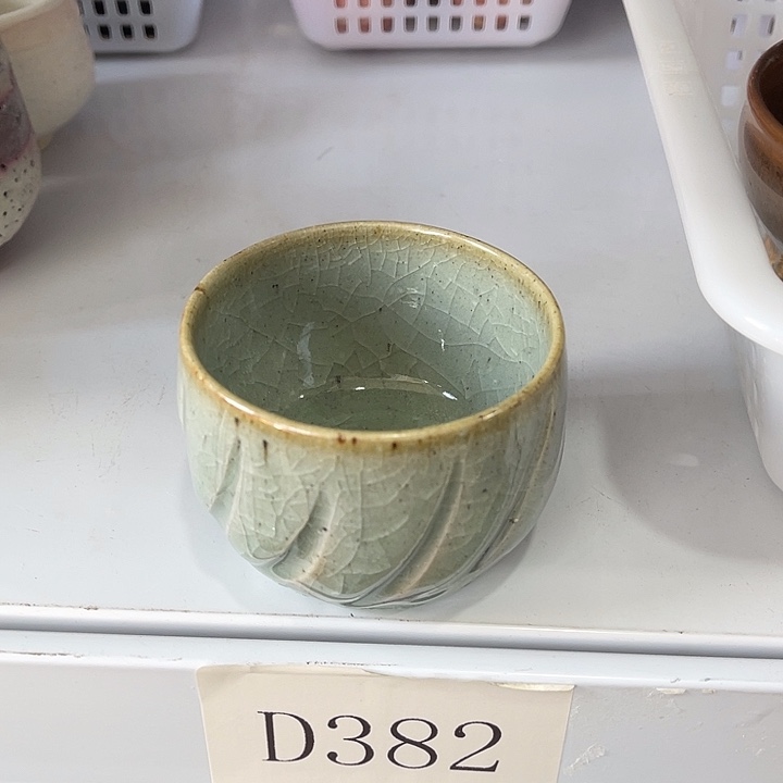 福利待遇多多哦哦哦