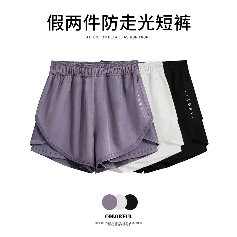 专业马拉松跑步三分速干运动短裤女春夏网红防走光遮肉三分裤