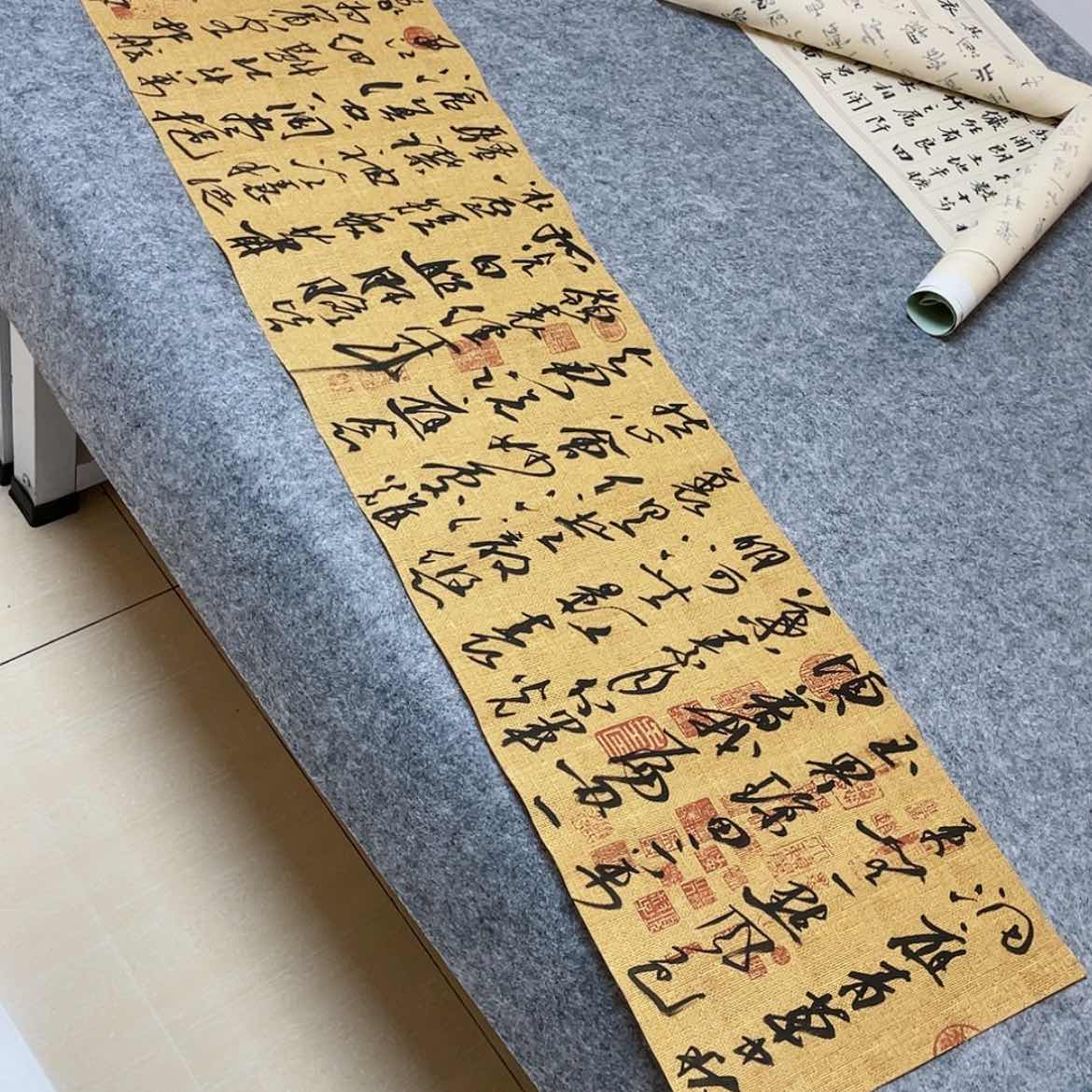 【闪购商品】书法中书协会员王涛138×34