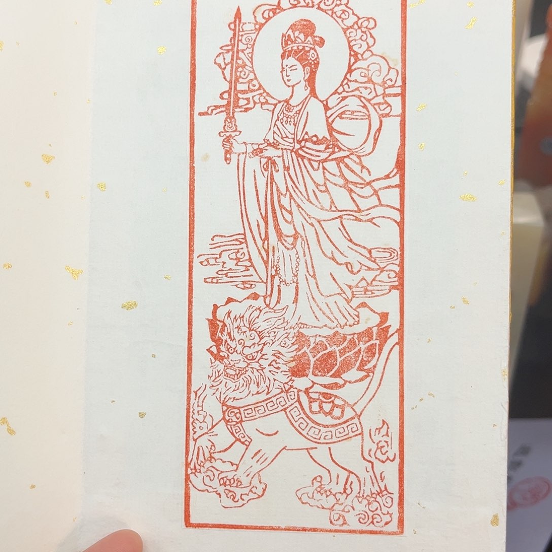 昌化石印石这么久不回来也