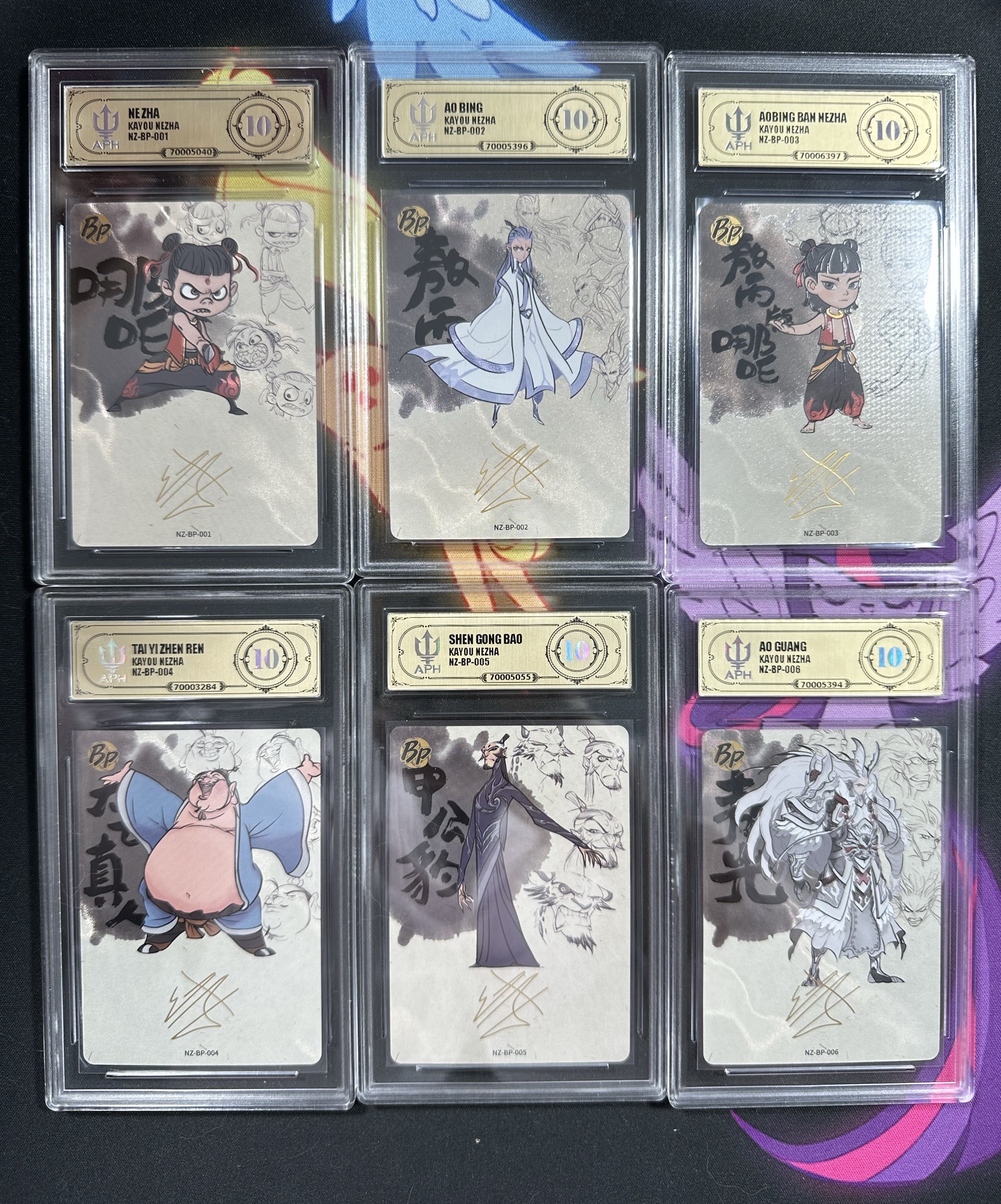 哪吒1弹BP MIO评级卡哪吒（直播间指拍） 