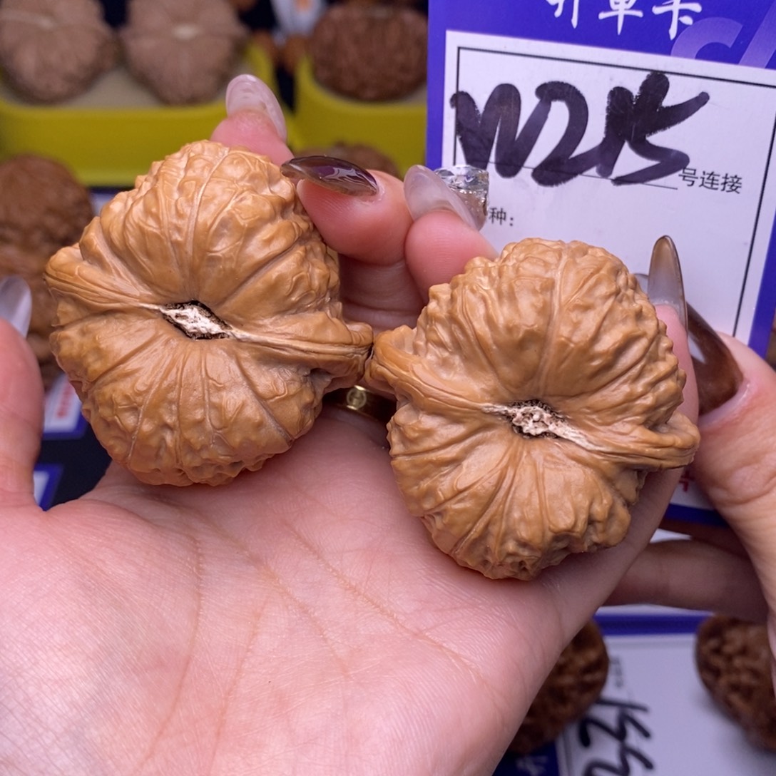 吊坠文玩核桃W215链接 南瓜墩44尺