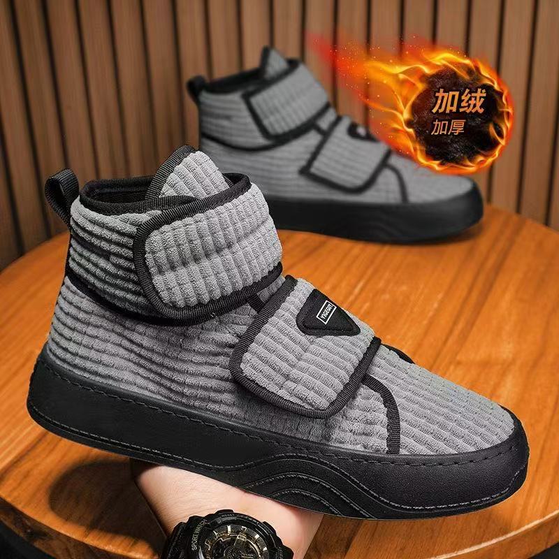 【永利鞋业】R1903-1冬季新款高端时尚潮流百搭休闲鞋