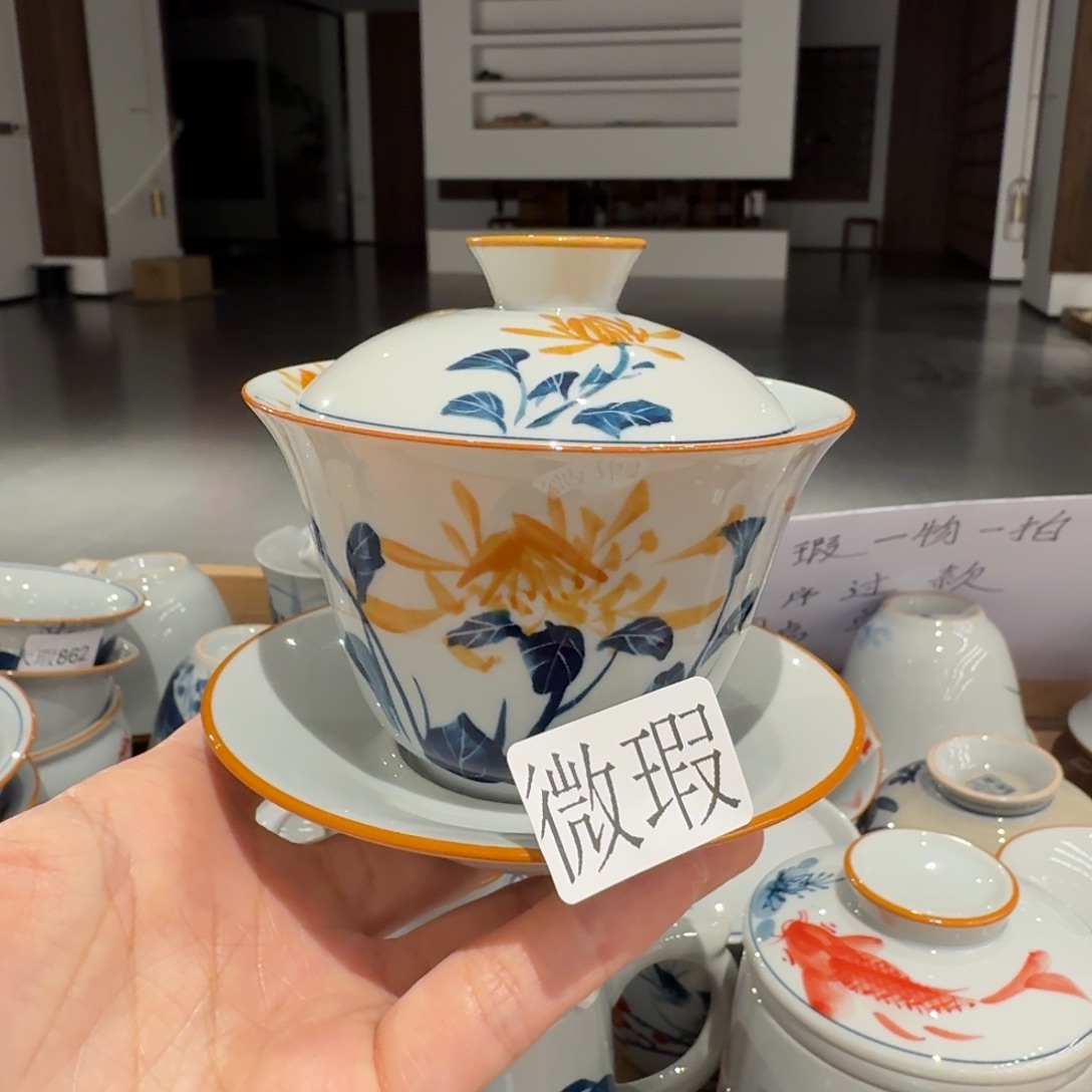 釉下手绘茶具微瑕
