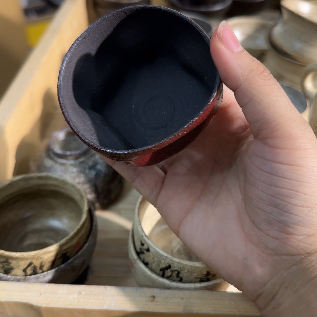 瓷片杯子啊啊啊啊啊啊啊啊啊啊啊