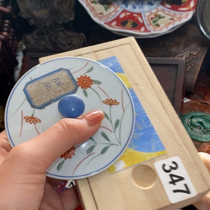 陶瓷艺术陶瓷艺术