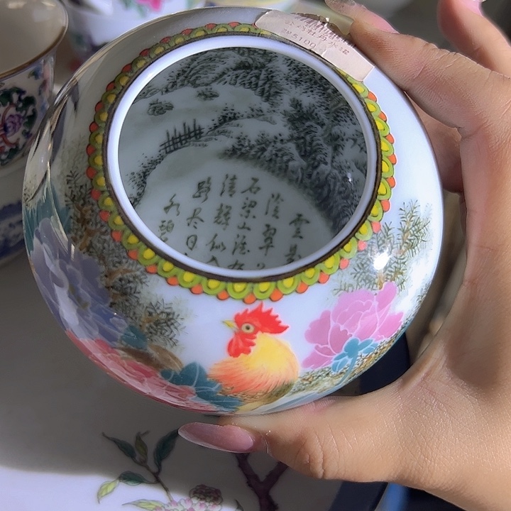 景德镇瓷器鉴定证书