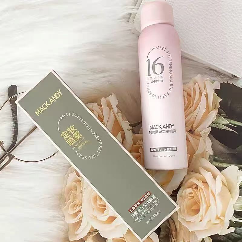 玛可安迪轻雾柔光定妆喷雾（持妆型）
