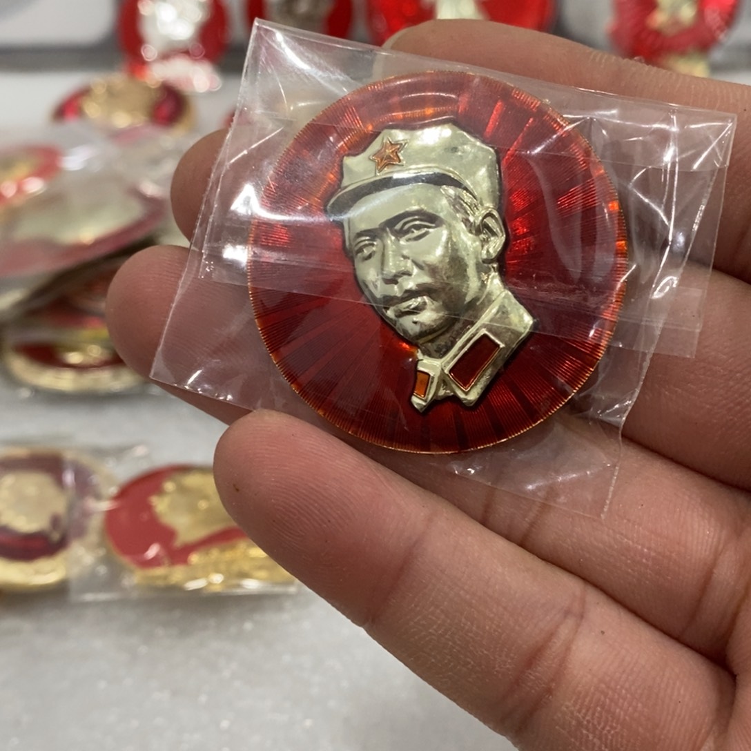 铝坦*红色纪念章八角帽