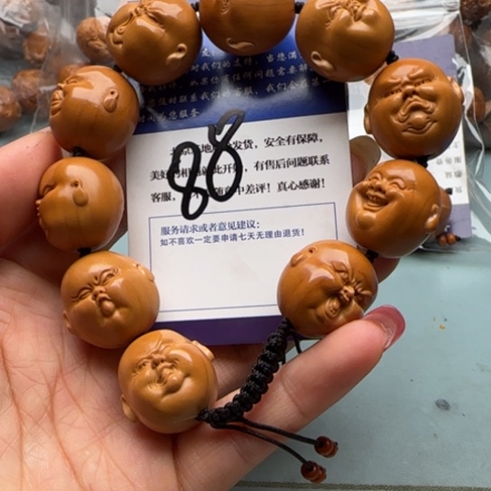 吊坠橄榄核橄榄雕工艺品