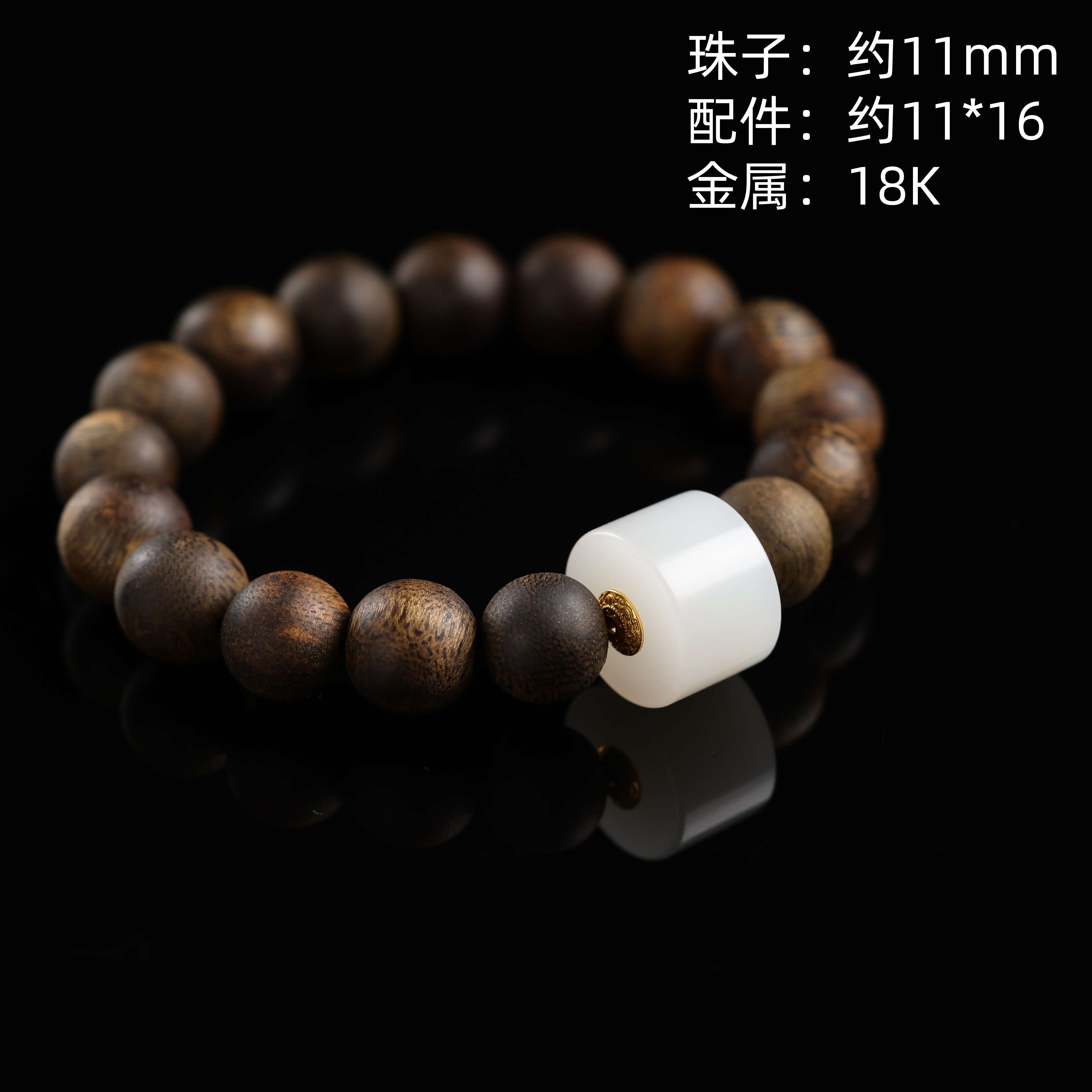 沉香"山眠"原创设计精品棋楠沉香11mm+手串