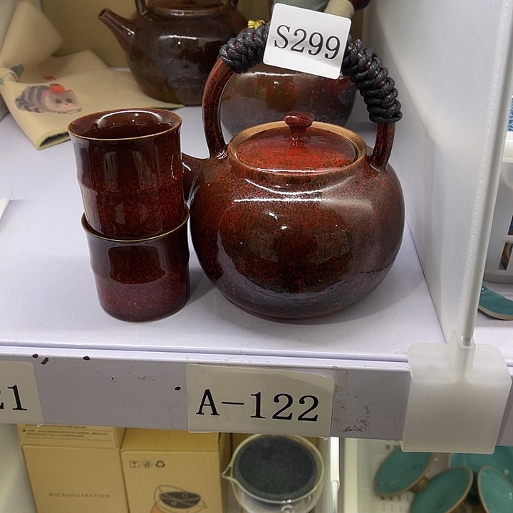 梅***雪福利待遇多多哦哦哦