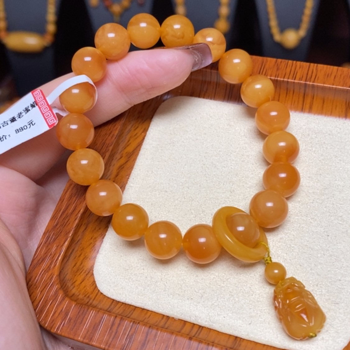 【闪购商品】蜜蜡手链未镶嵌手串