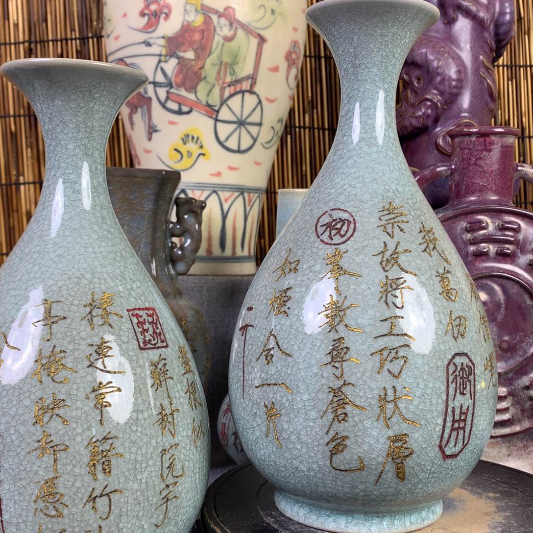 摆件1111111111111111价****C