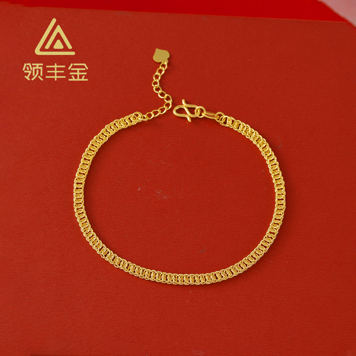 领丰金 5G黄金公主链手链 黄金按克卖THS009 原料金条#TH