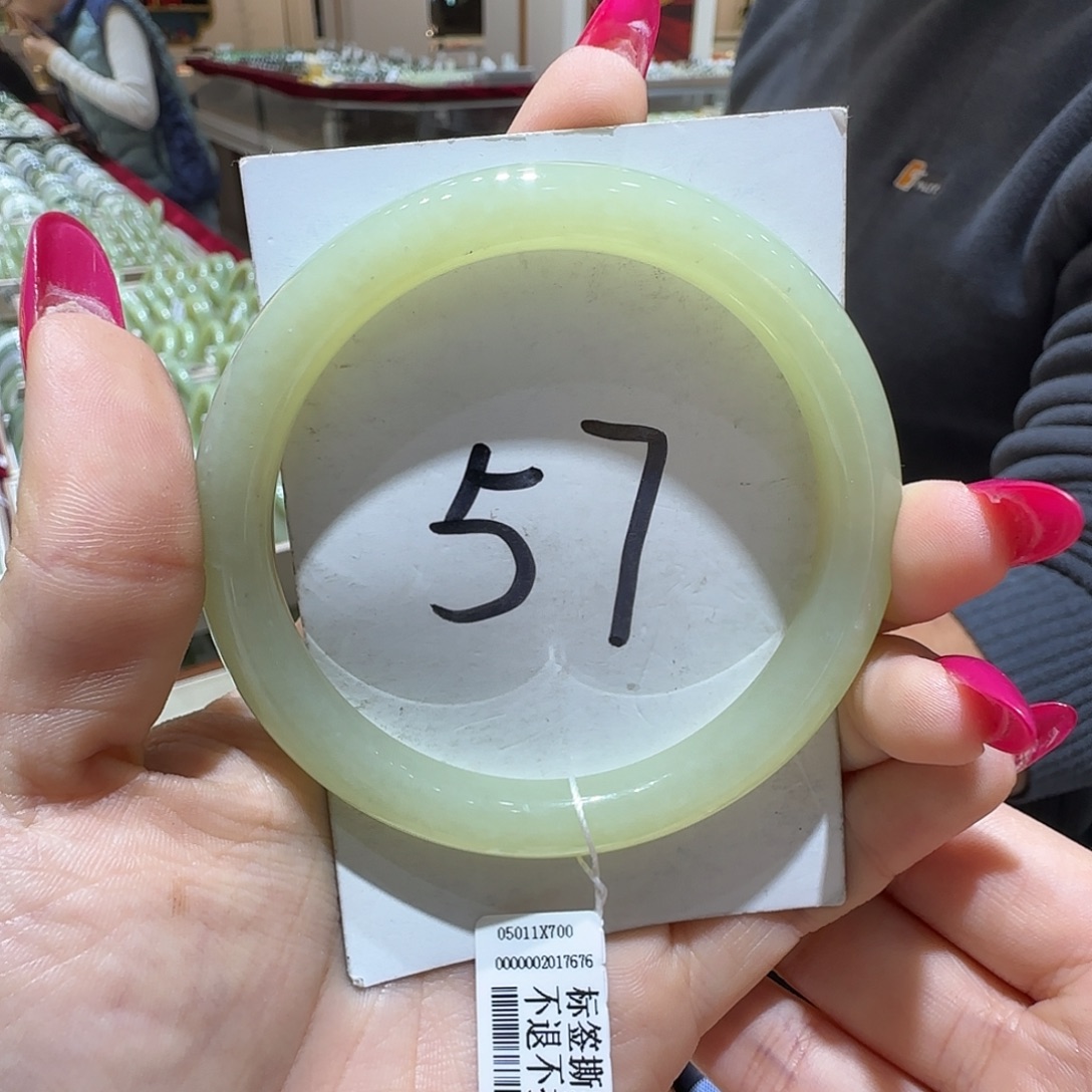 和田玉未镶嵌手镯655
