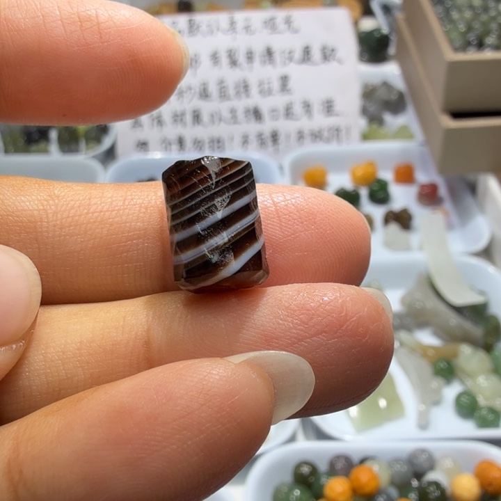 未镶嵌和田玉珠宝半成品