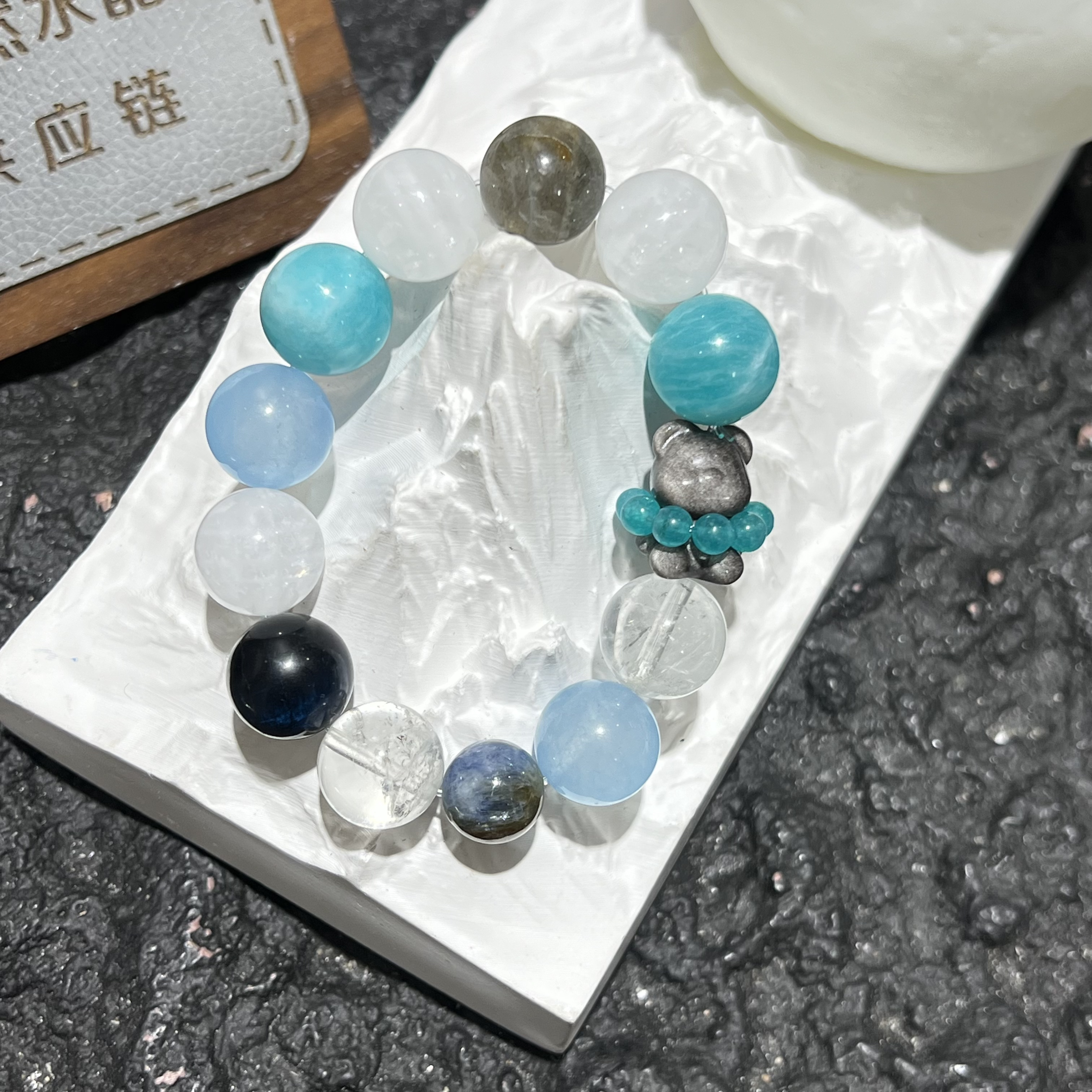 天然辰砂【月月家】AT005【svip私人定制】水晶多宝手串多样性发其一