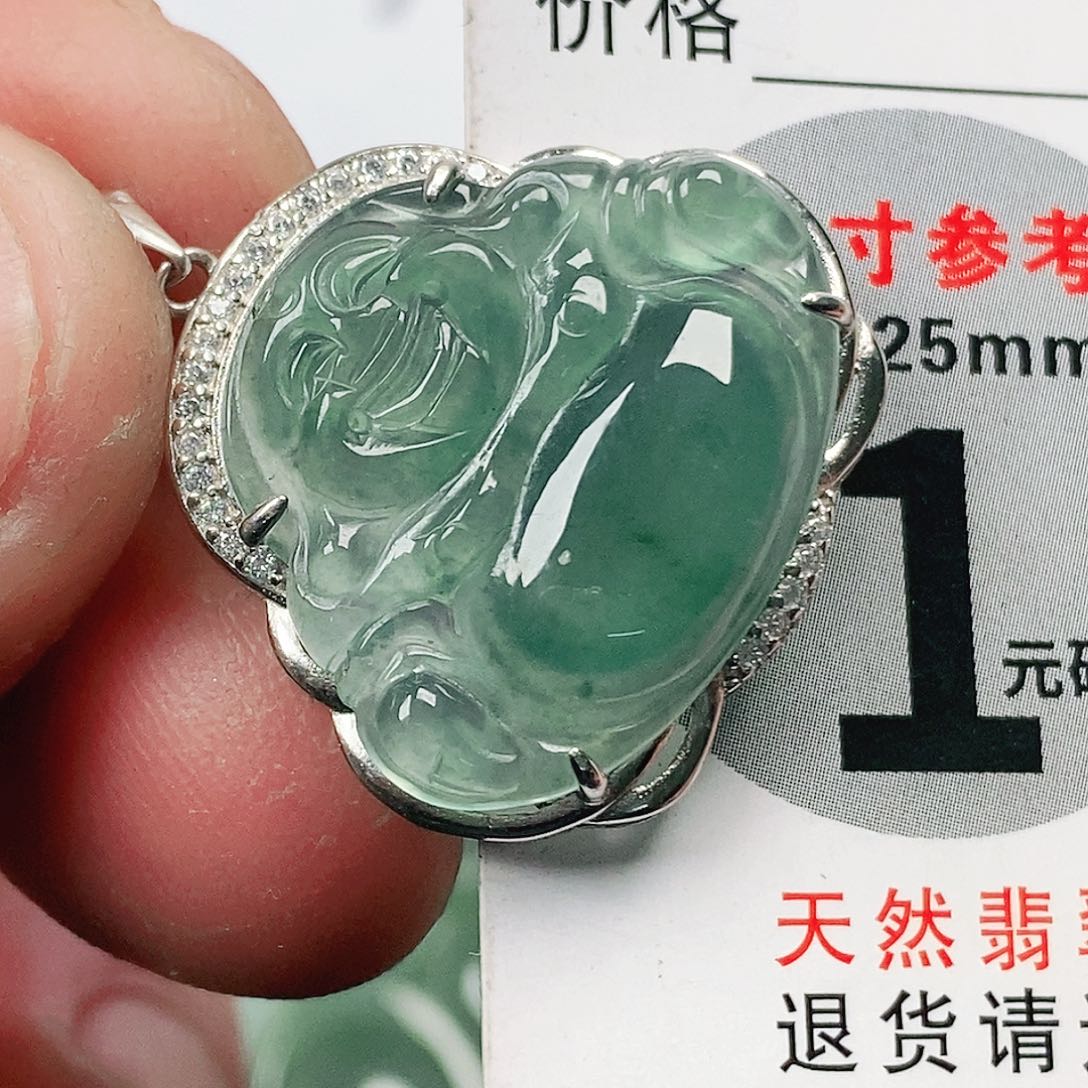 翡翠吊坠(不含链)未镶嵌