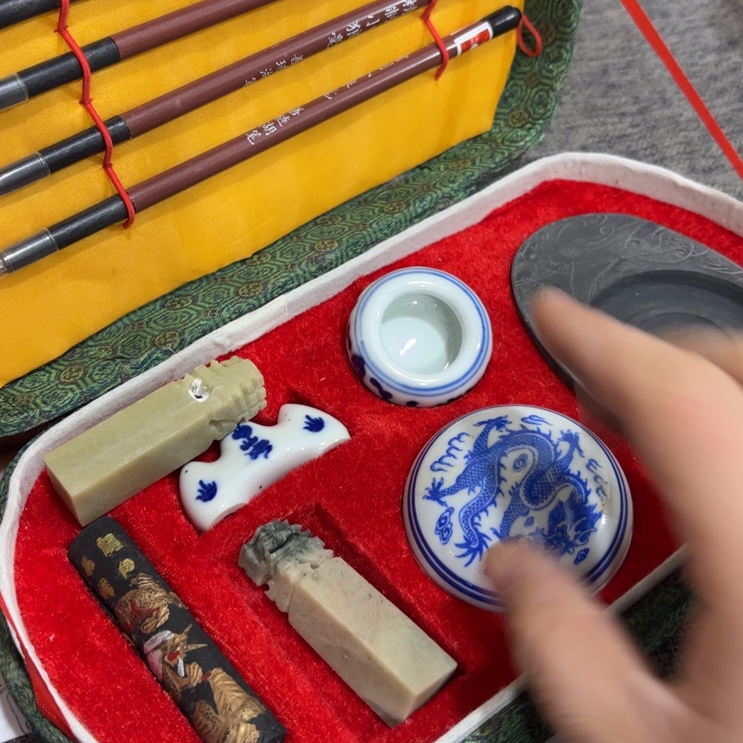 非常好看的物品 The 