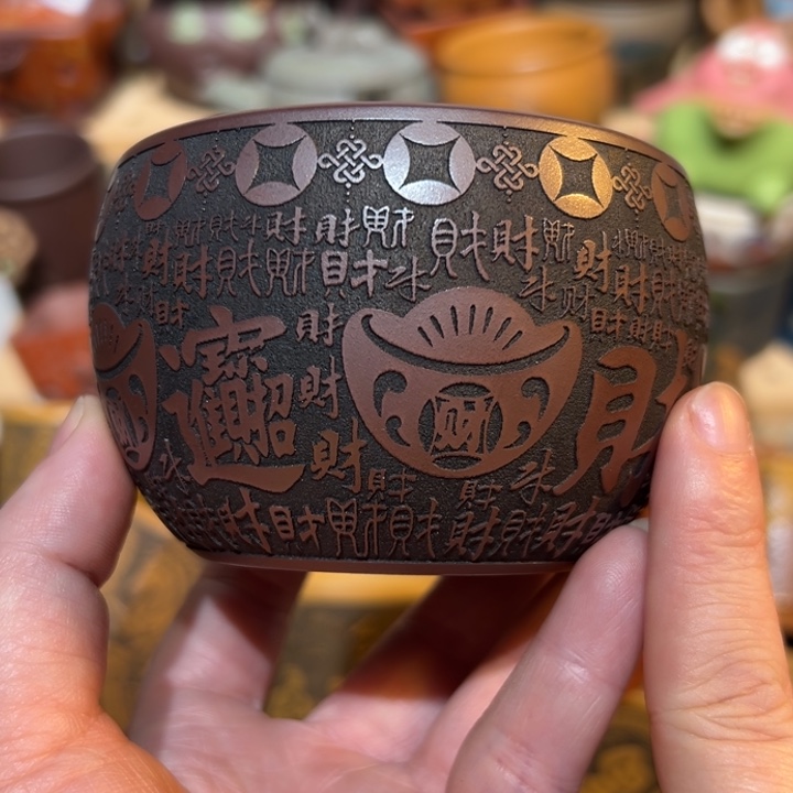 茶杯紫砂宜兴紫砂主人杯