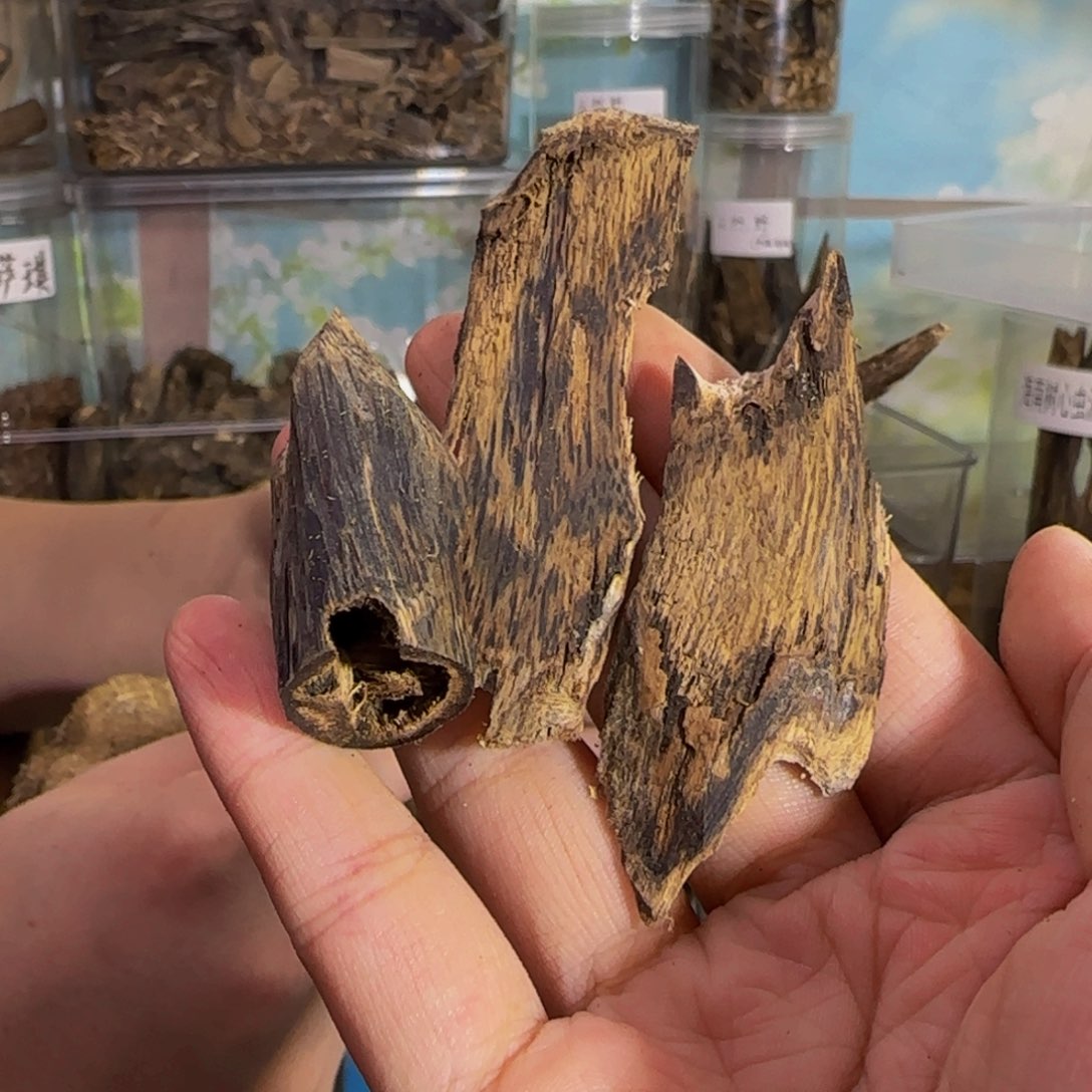 沉香沉香碎屑天然虫福利04