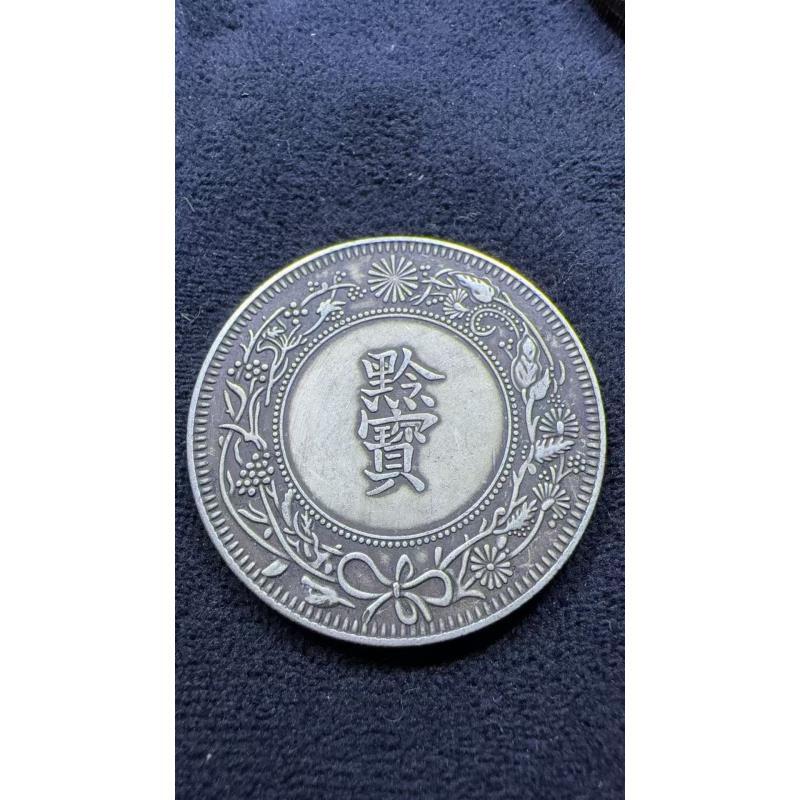 P113复古家居工艺摆件现代仿古工