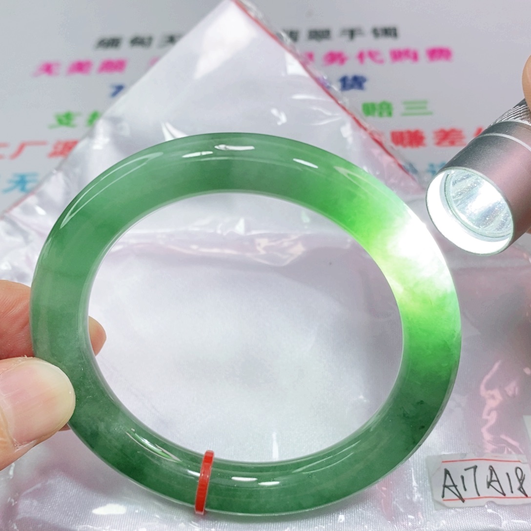 翡翠手镯未镶嵌5859圈口圆条