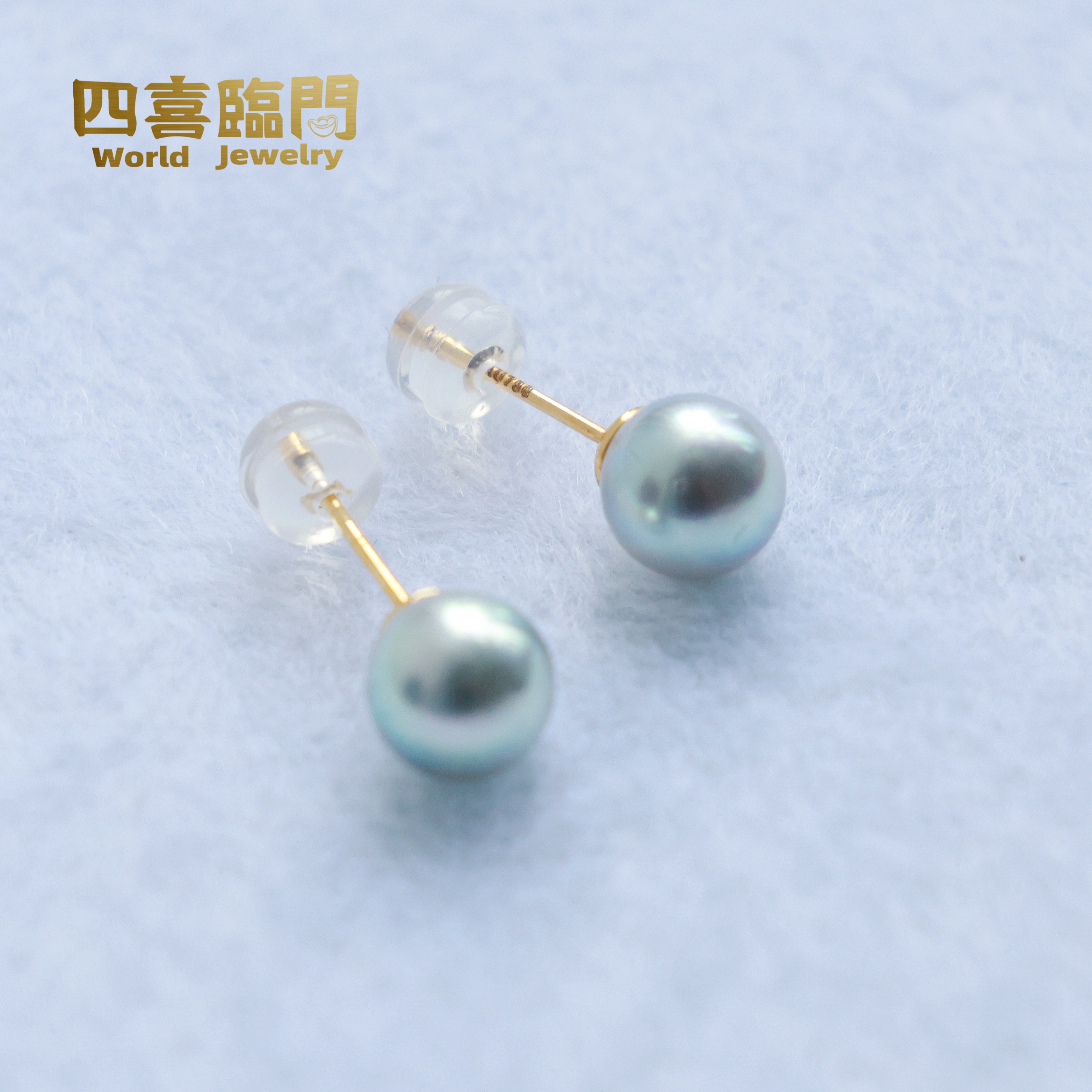 天然海水珍珠18k真多麻珍珠耳钉7-8mm