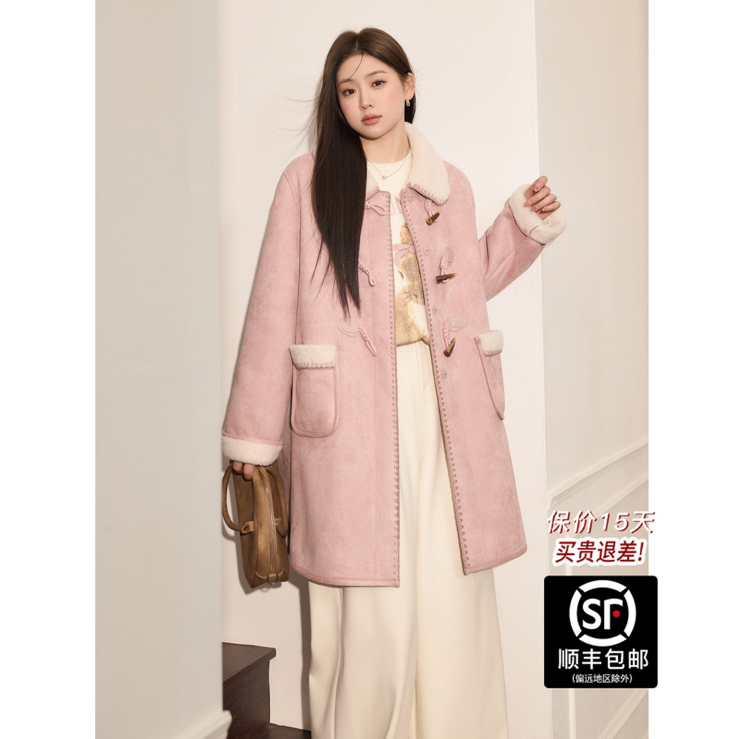 蓝语大码女装甜美减龄牛角扣仿皮毛一体外套冬季保暖大衣中长