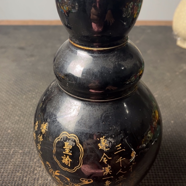 瓷片 瓷器紫砂壶瓷器