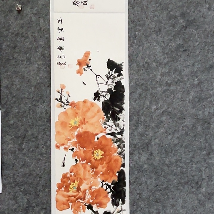 国画闲堂春民国画作品