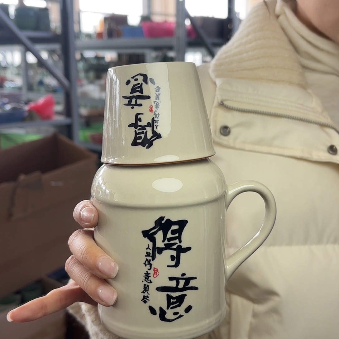 龙泉云间青瓷小米茶器